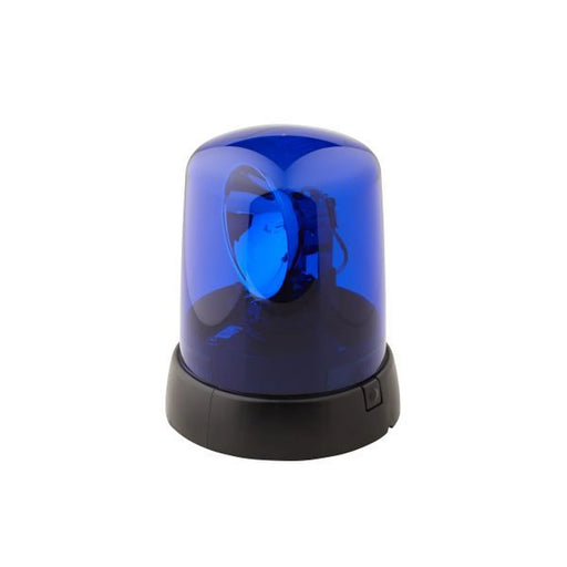 Hella Rotating Beacon Wide High 2RL 008 061-001