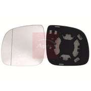 Apec Exterior Wing Mirror Glass Right AMG2210