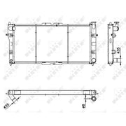 NRF Engine Radiator 52020