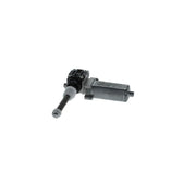 Bosch Universal Electric Motor 0 390 203 229
