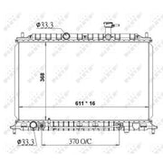 NRF Engine Radiator 50138