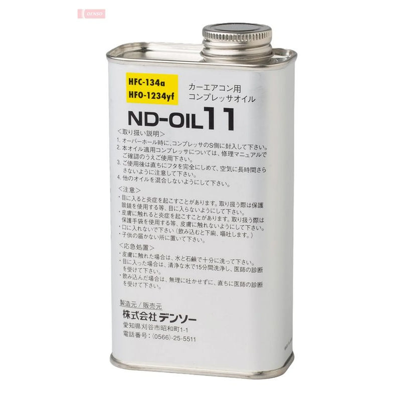 Denso Air Compressor Oil fits Lexus Ct 2011 on