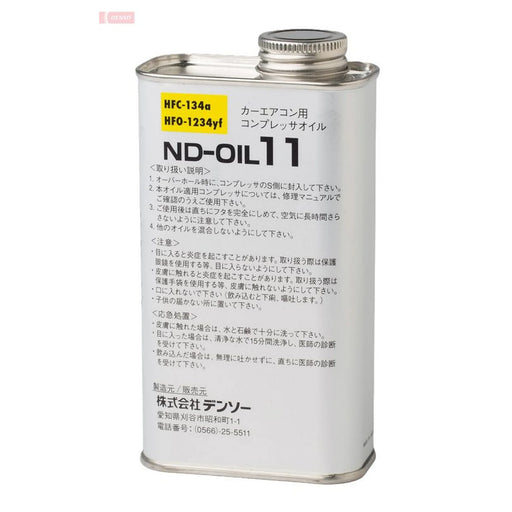 Denso Air Compressor Oil DND11250