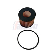 Fahren Engine Oil Filter fits Daihatsu Charade VIII 2011 on 1.33