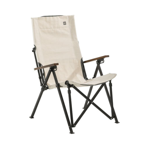 Travellife Viggo Chair Butterfly Beige 2130390 - Travellife - Van Life Living