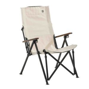 Travellife Viggo Chair Beige 2130390 - Travellife - Van Life Living