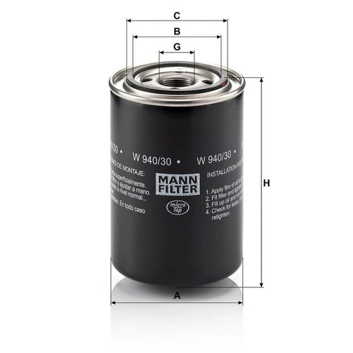 MANN-FILTER Engine Oil Filter W 940/30
