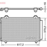 Denso Air Conditioning Condenser fits Toyota Corolla Verso 2004-2009 1.6 1.8 2.0
