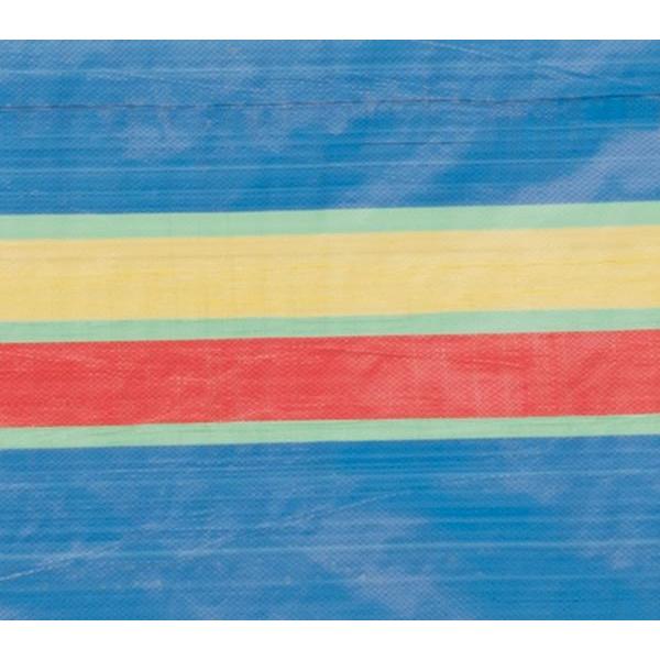 6 Pole Multicoloured Polythene Windbreak 1445 - Quest - Van Life Living