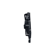 NRF Engine Cooling Fan 470090
