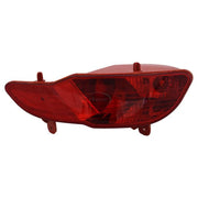 Apec Rear Fog Light Lamp Unit Left AFL6073