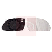 Apec Exterior Wing Mirror Glass Right AMG2054