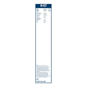 Bosch Eco Wiper Blade 650mm — N67 OE A0018206745