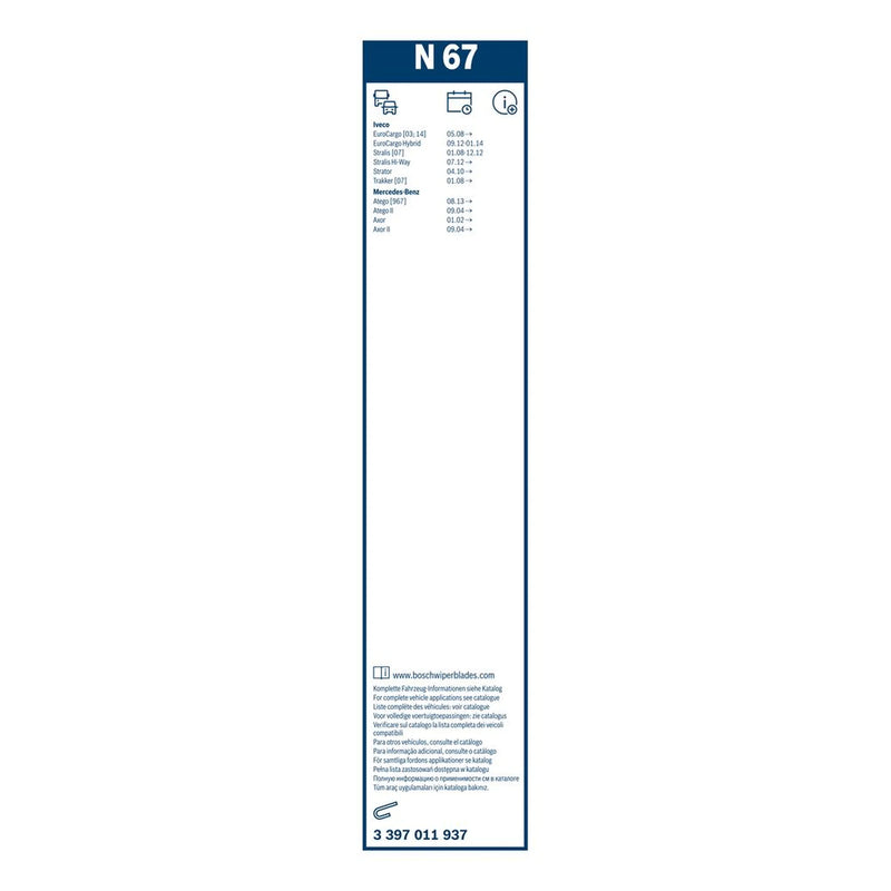 Bosch Eco Wiper Blade 650mm — N67 OE A0018206745