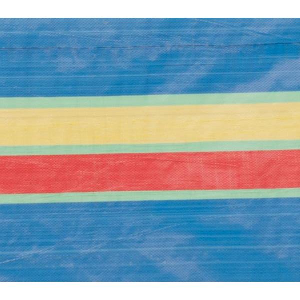 5 Pole Multicoloured Polythene Windbreak 1442 - Quest - Van Life Living