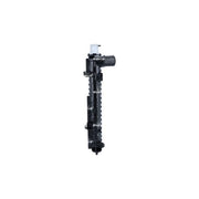 NRF Engine Radiator 509510