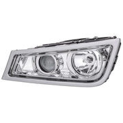 Hella Front Left Fog Light H3 1PL 010 477-231