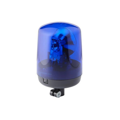 Hella Rotating Beacon Wide High 2RL 008 060-011