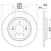 DON 2 x Solid Rear Brake Discs PCD17392-x2