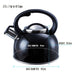 MDS1203 Liberty Black 2.5 Litre Whistling Kettle CW-T056-B1BLA - Liberty Leisure UK - Van Life Living