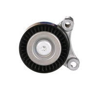 Gates V-Ribbed Belt Deflection/Guide Pulley Lower T36896