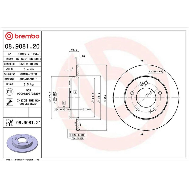 Brembo 2 x Solid Rear Brake Discs 08.9081.21-x2
