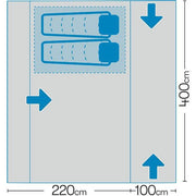 Westfield Neptune 400 AIR Motorhome Awning High 260-280 Inflatable Drive Away - Quest - Van Life Living